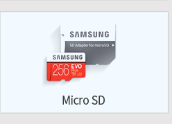 micro sdhc