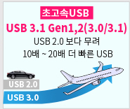 usb type-c